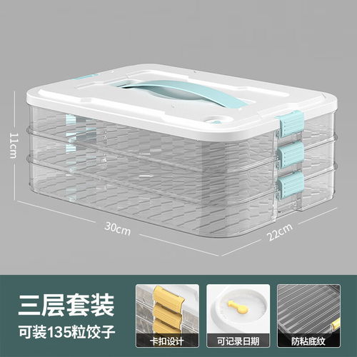 廚具衛具及日用雜品最新報價精選 | 第686期 什么值得買