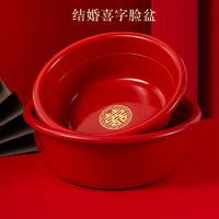 廚衛雜貨尋寶指南 第6298頁精選好物與報價一覽